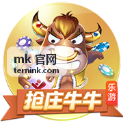 MK 官网半导体与光电模组零部件加工行业应用